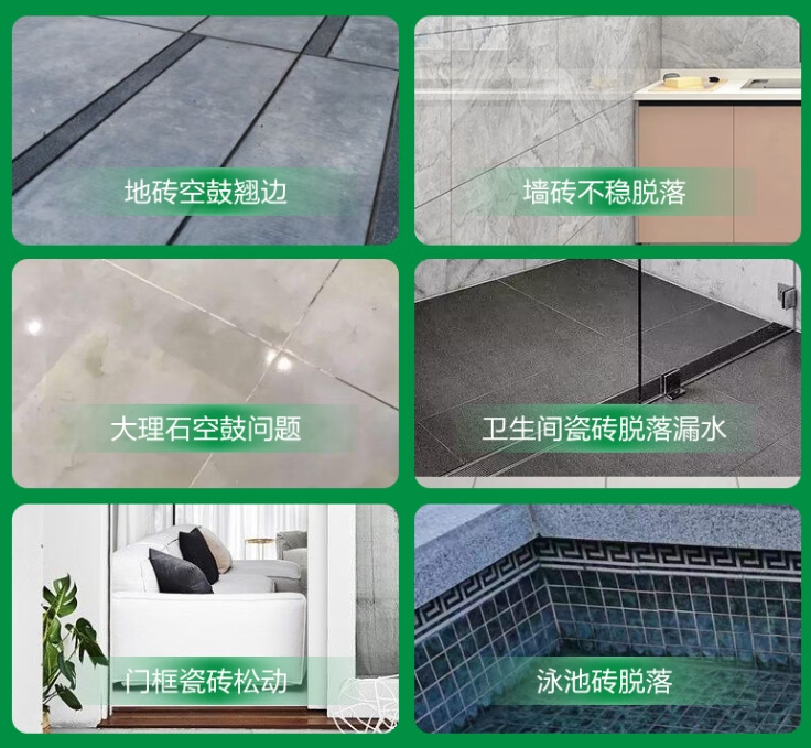 金塔瓷砖空鼓维修公司分享下旧房翻新时，原瓷砖基层处理不到位可能会导致的问题